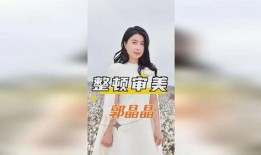 娱乐吃瓜酱国泰民安,揭秘吃瓜酱背后的故事