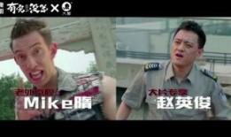 有完没完在线观看,一场笑料百出的生活闹剧