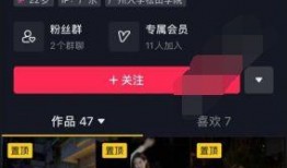 抖音网红爆料视频大全最新,揭秘热门事件幕后真相